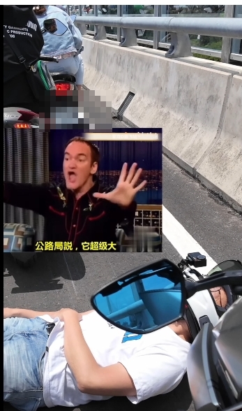 網紅衝淡江大橋「囂張橫躺機車道」！肉身測寬度…超慘下場曝光