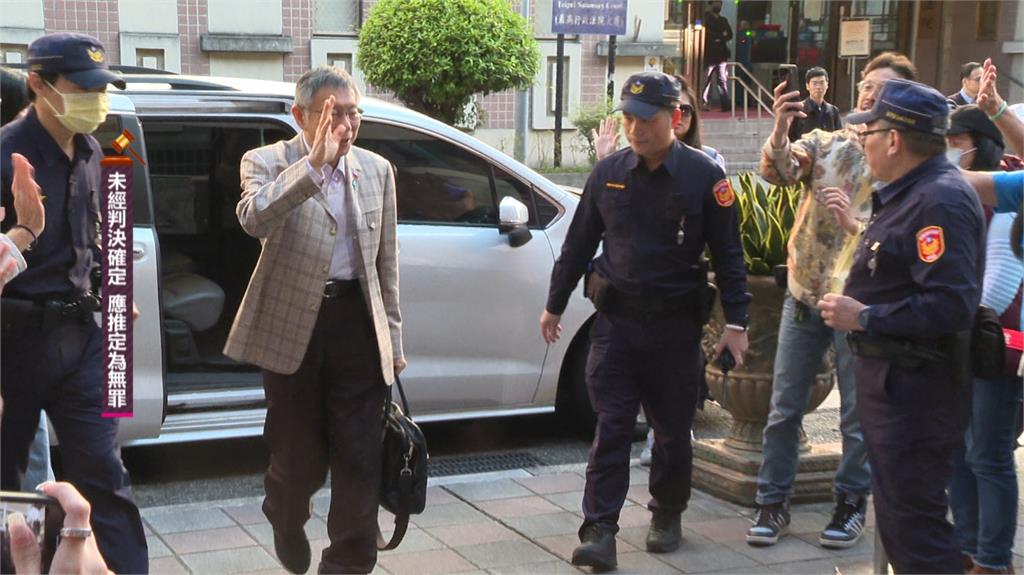 京華城案/馬拉松式開庭! 沈慶京聽到「這句話」笑了