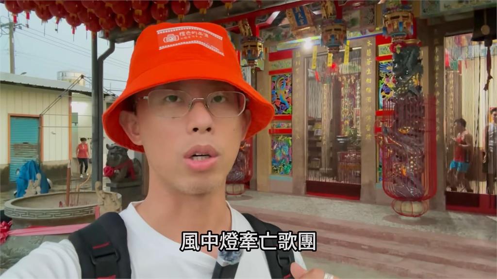 文化也要比奧運?風中燈牽亡歌團遠赴巴黎演出 他坦言:傳統演出的新意義
