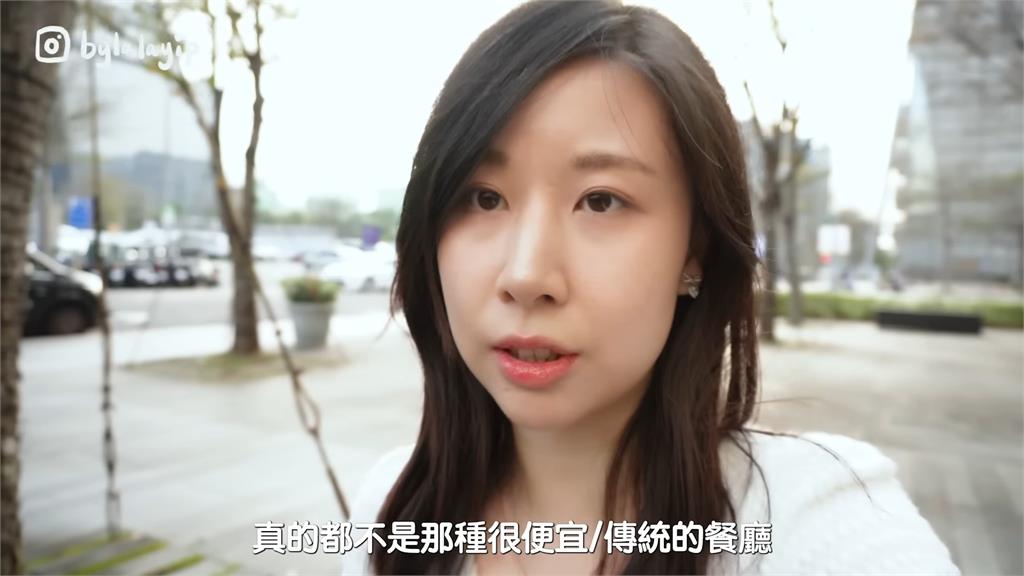不是信義區!港妞揭台北最貴路段 「房子均價3億、跑車隨處見」讓她驚