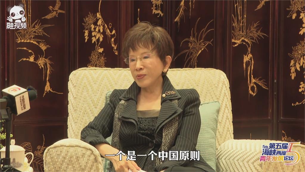 洪秀柱：九二共識就是共謀統一　基進要朱立倫說清楚