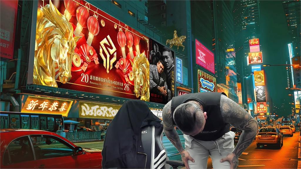 館長下跪486先生喊「誰擋你捐3億我弄Ｘ他」！網一看秒酸：所以陳之漢捐多少？