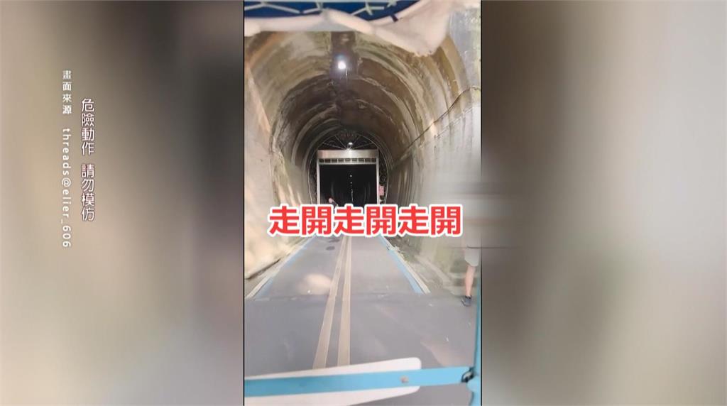 玩鬧過頭？台中男遭友人用力往外推　當場被四輪車撞倒