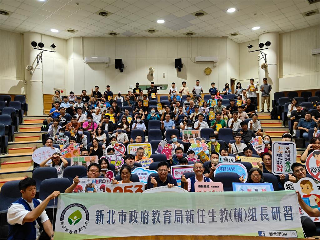 校園小霸王2/開學霸凌事件畢業才結案 校方稱積極輔導被打臉「根本沒通知」