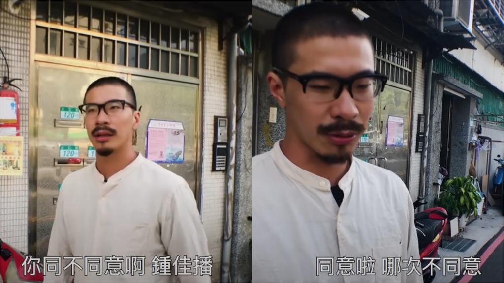 暴紅哏圖「同意啦哪次不同意」超神回憶殺!鍾佳播表態了:哪次不同意