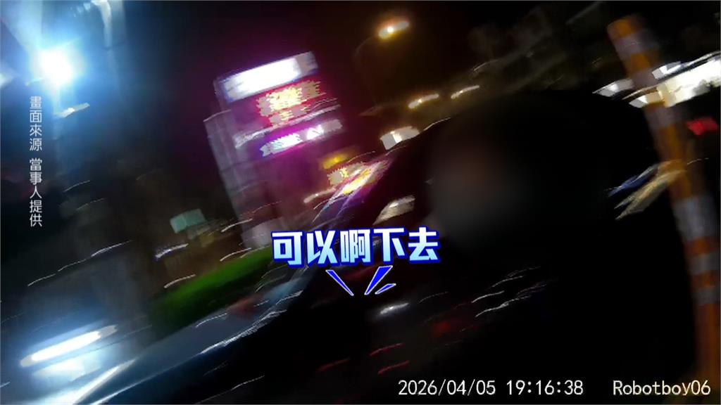 不滿違停被講！　駕駛惱羞「兩度意圖撞保全」過程全被拍