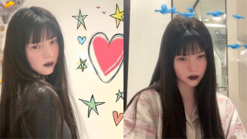 韓韶禧捲小三風波走不出?整頭魔改「大黑唇+妹妹頭」網嚇爛:誰啊