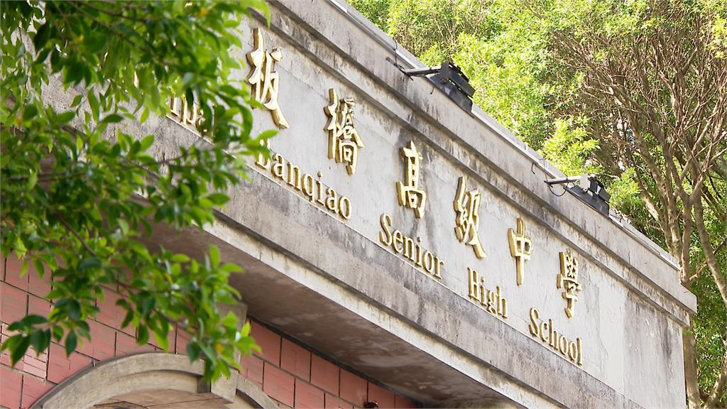 參加板中校慶「被學生嗆爆」 葉元之:我不以為意啦