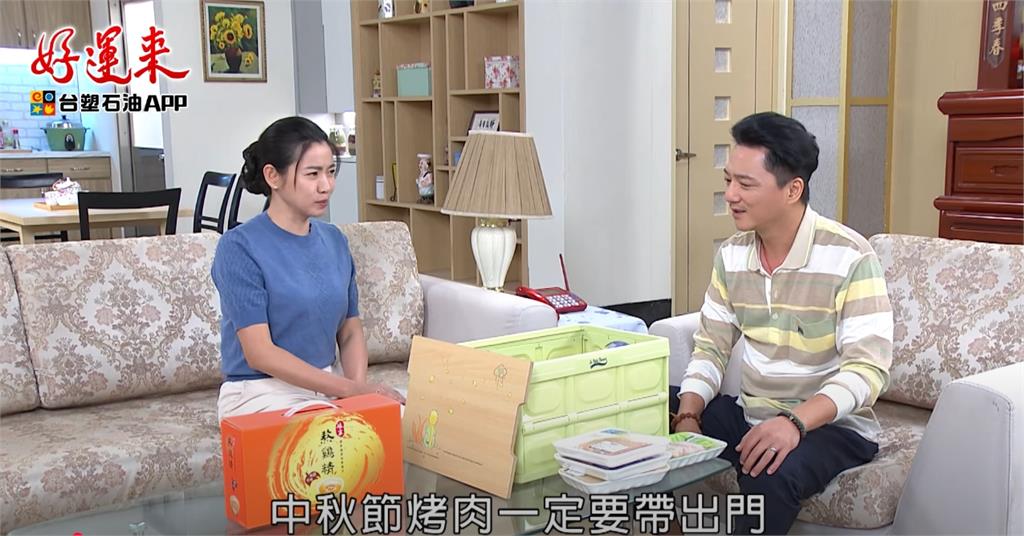 《好運來》劇情細膩！中秋團聚送禮首選【娘家熬雞精】