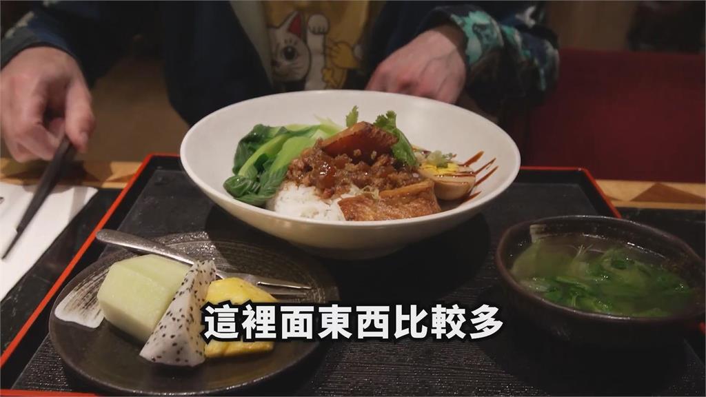 比利時男體驗500元奢華滷肉飯　嚐烏魚子秒嚇壞：像鹹魚加士力架