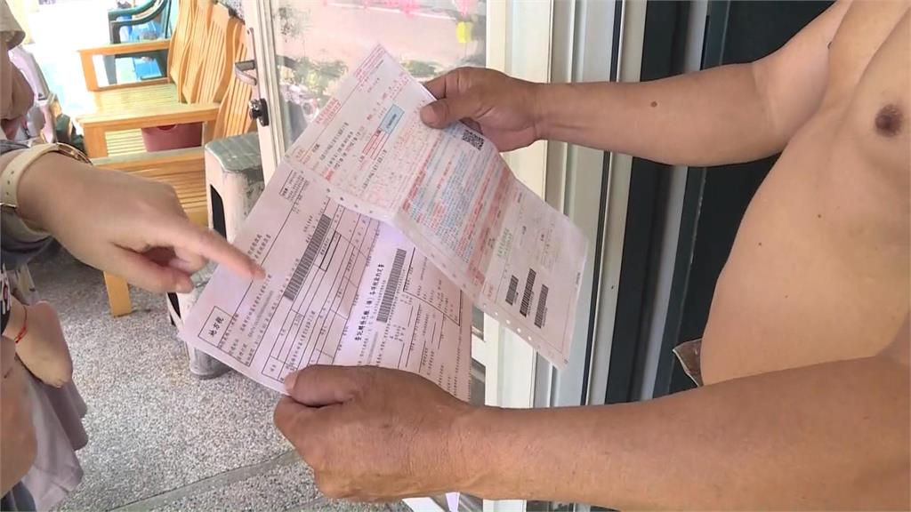 打房打到永久屋?災民房屋稅竟暴增 高雄市稅捐處將協助解決