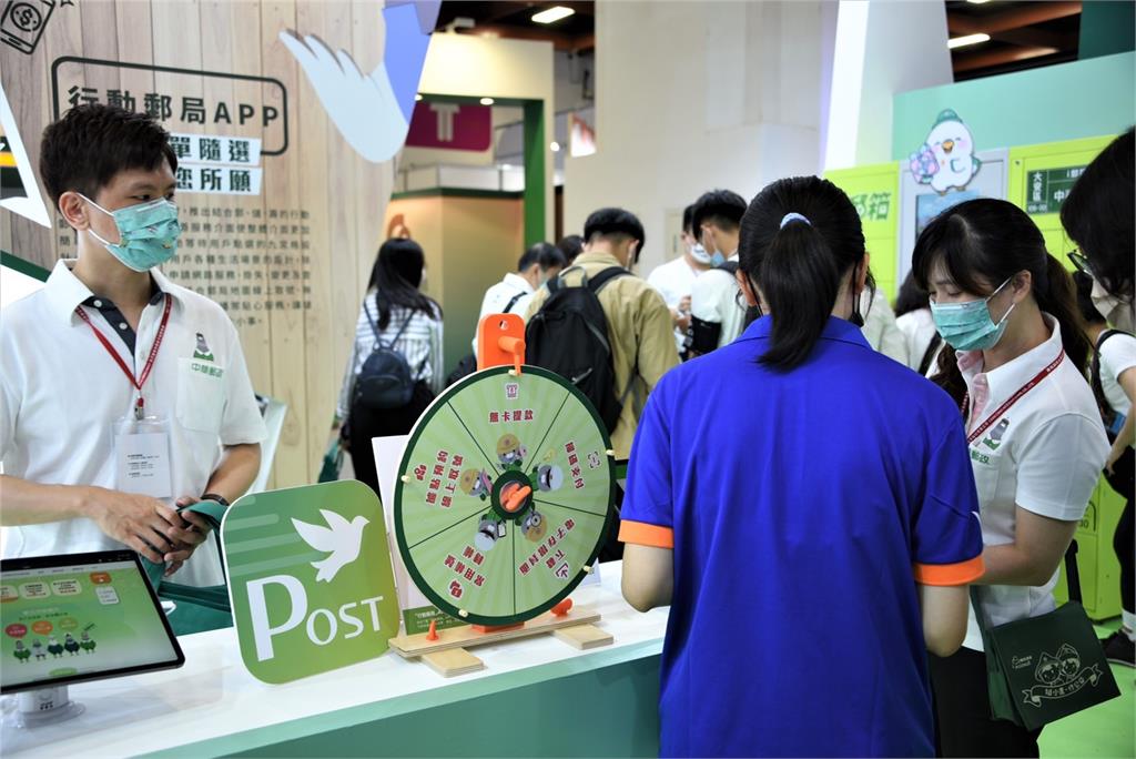 中華郵政美好永續　2022ESG高峰會展現多元成果
