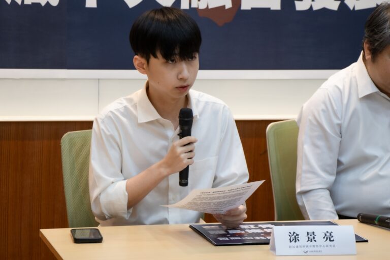 快新聞/國民黨修《離島建設條例》恐讓金馬澎「特區化」 民團提6大危險