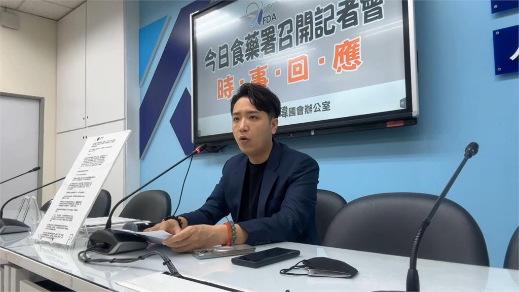 國內輸入越製生理食鹽水遭疑違法 食藥署澄清根據「藥事法」合法輸入