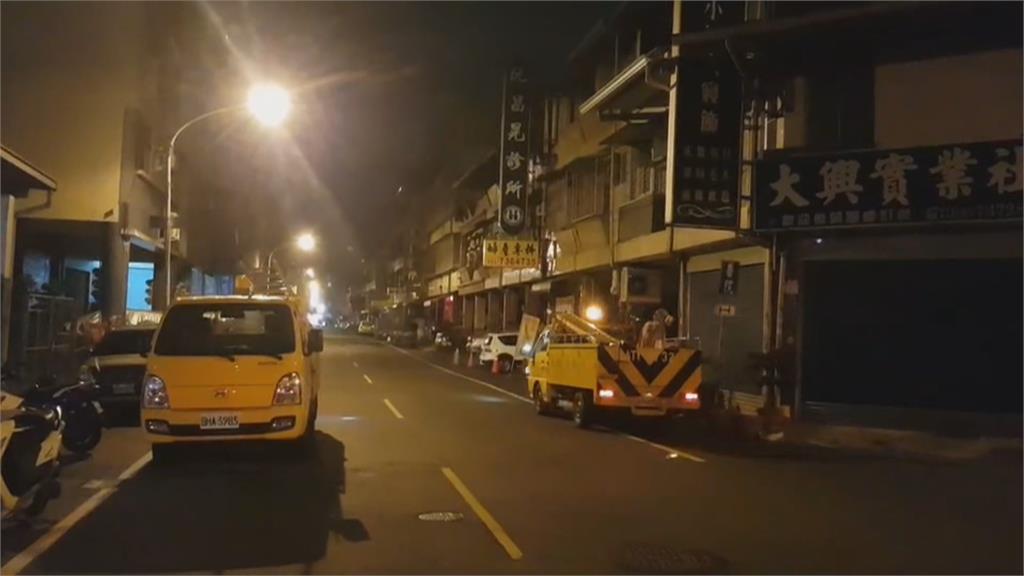 凌晨規模6.6地震　屏東市1203戶停電