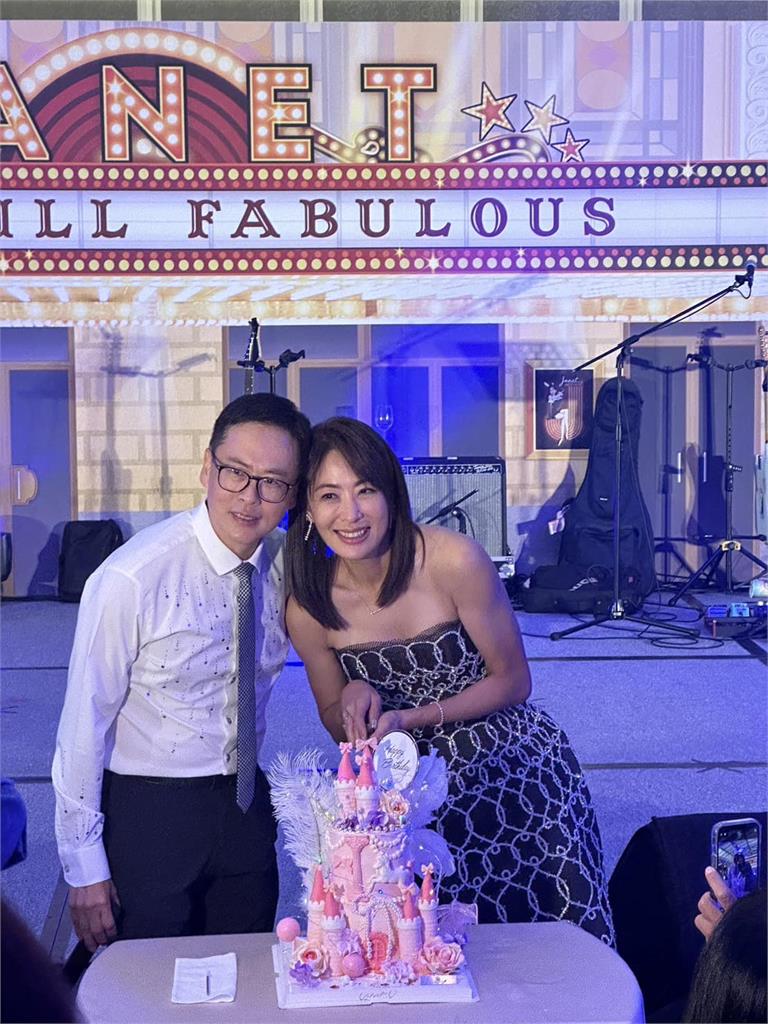 賈永婕超大咖!50歲生日趴《康熙》2主持罕合體、陳藹玲送7位數支票