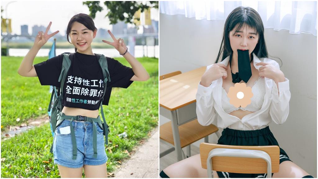 21歲台大暗黑女優「日本便利店亮點全露」!遭吼「在公開場合幹嘛」反應曝光