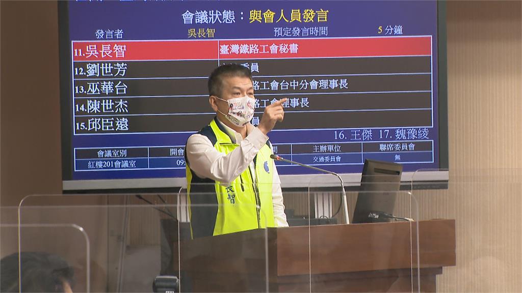 台鐵工會發起5/1合法休假 交通部長籲三思