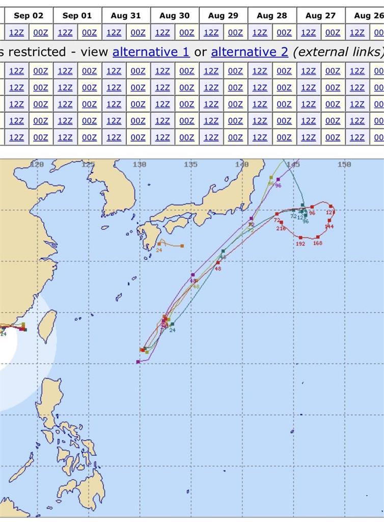 海葵減弱為熱低壓！午後雷陣雨連炸4天　林嘉愷曝「這天起」天氣轉穩