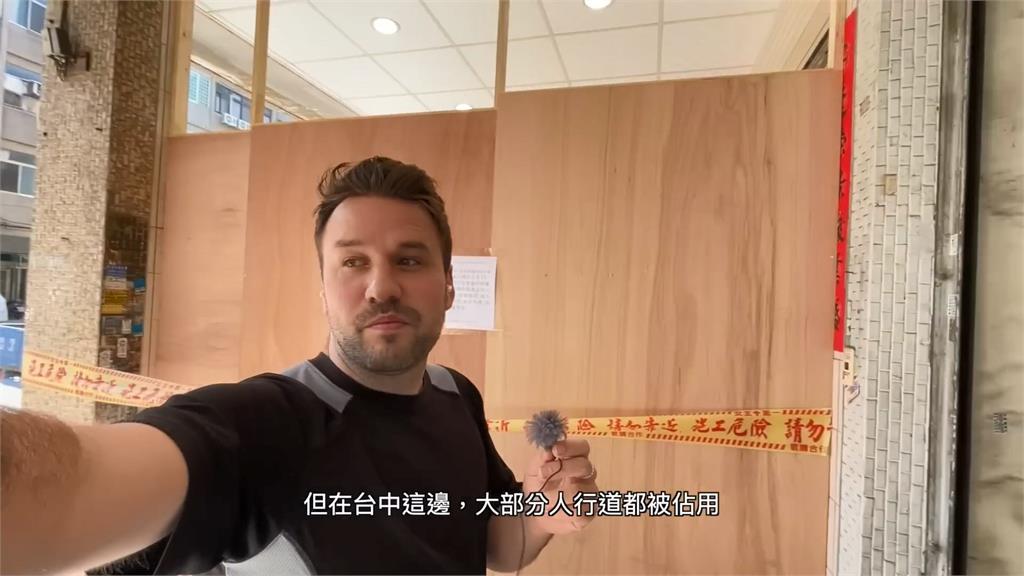 設計不良!加國男曝台灣「人行道」常被佔用 與車共同行直嘆:超危險