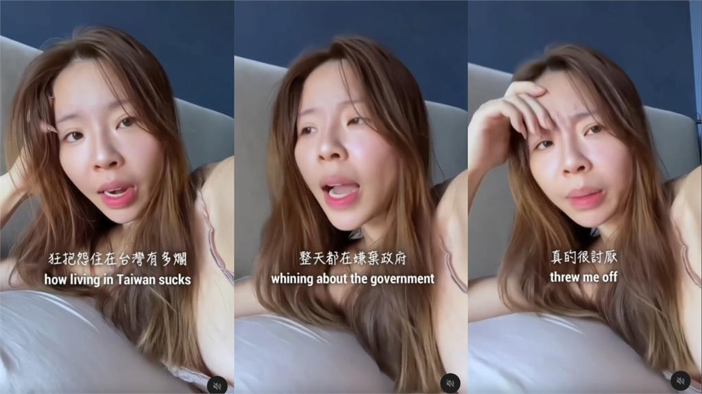 台語歌手怒了:唾棄自己國家不丟臉?朋友狂嫌「住台灣很爛、政府差」遭打臉