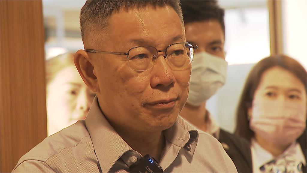 柯文哲基隆同台小英之友會總會長 拔樁失敗?洪團樟暗示立場不變