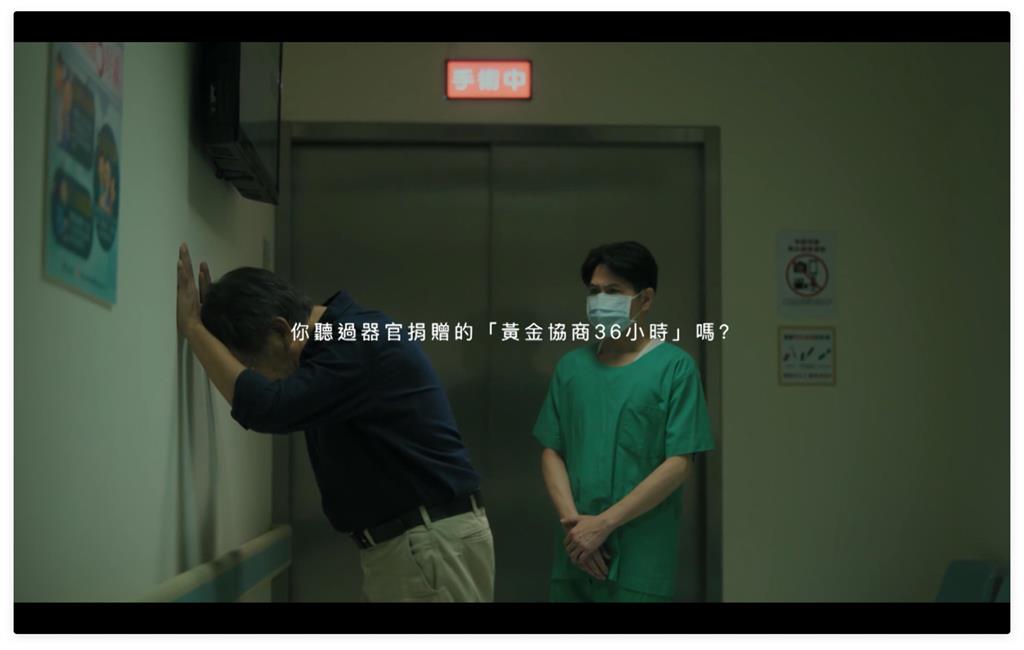 聽見捐贈者心願 「器捐聲紋卡」錄下心願讓聲音漫延