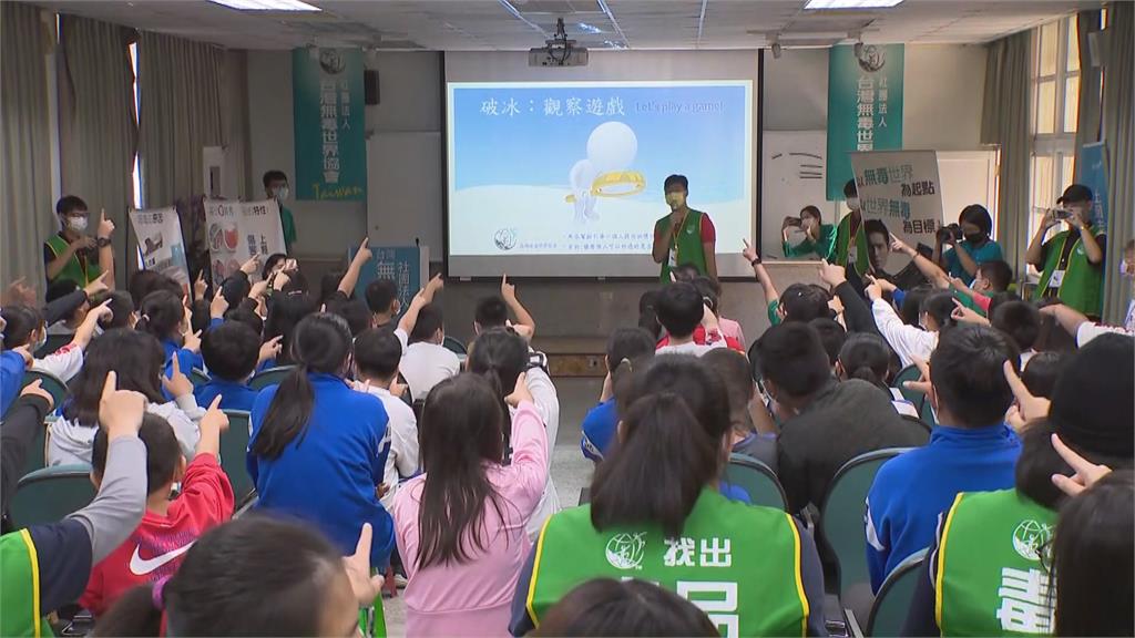 台灣無毒世界協會攜手高師大　推雙語反毒宣導