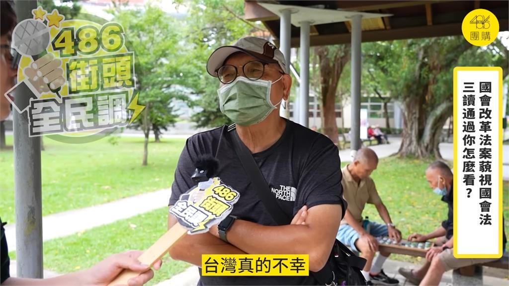 傅崐萁稱花東高鐵「2秒煞停」挨轟　民眾難受嘆：台灣真的不幸