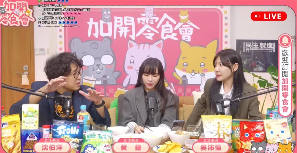 沈伯洋曝是「五分埔大地主」後代 提「5地拿2塊」1關鍵讓王世堅盛讚