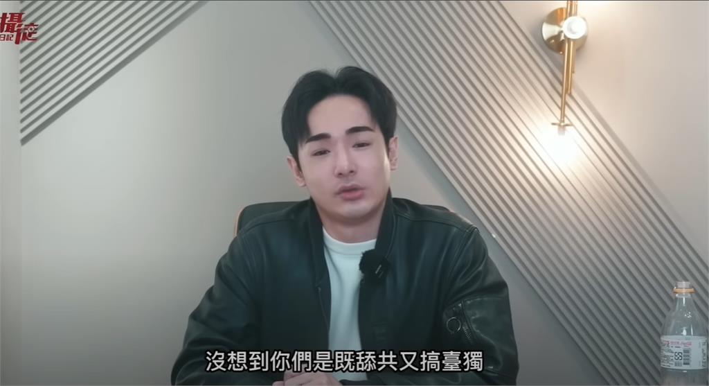 傅崐萁偷跑香港「沒報備」!八炯揪「1點」怒批:既舔共又搞台獨