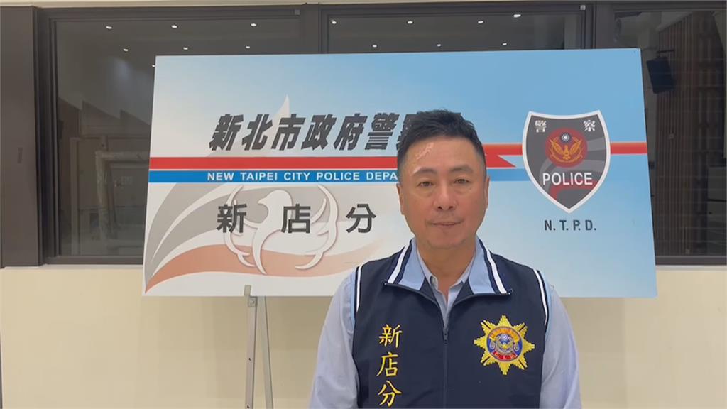 職員發生網路糾紛 對方竟衝公司猛砸還擄人 新北新店區一日兩治安事件 警快速處置破案