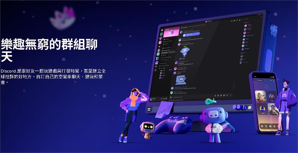 LINE推「收費165元」爆跳船潮？網改用「1款APP」內行秒懂：擋長輩