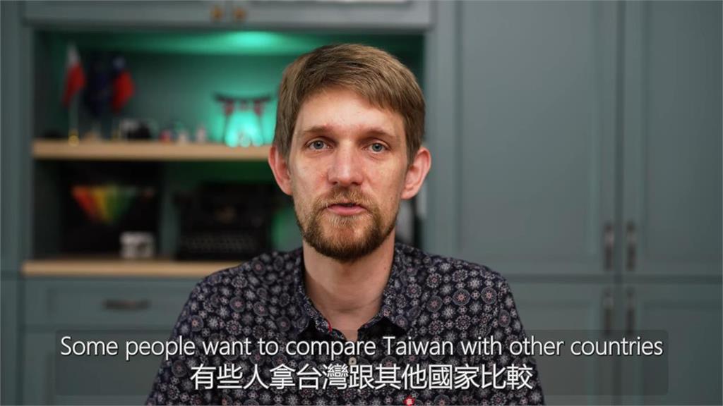討厭台灣?在台十年外國人看寶島行銷 指:用荒謬方式和他國比較