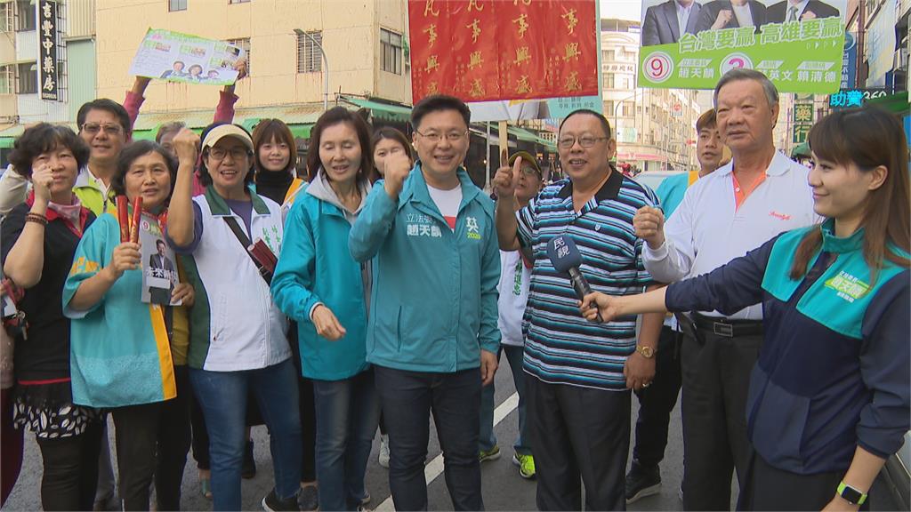 趙天麟婚內出軌震撼 黨內立委反應大不同