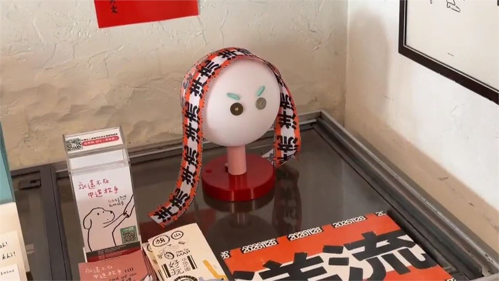 挺洋流遭出征！　旗山常美冰店道歉「是台北家務事」喊再進貨