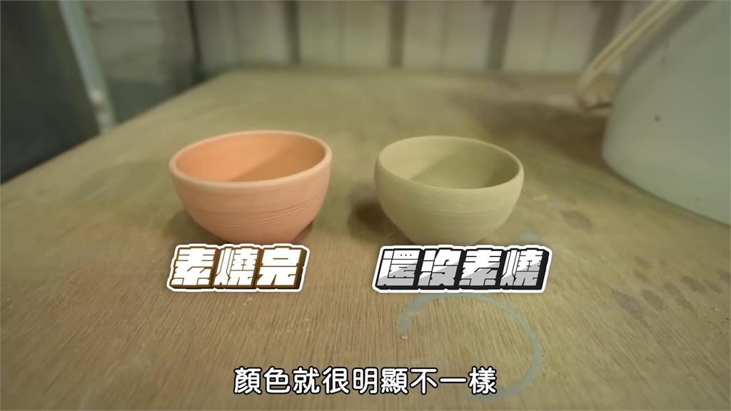 一只杯子能換城池?他親自燒陶「開窯竟發出神秘聲響」:裡面有小精靈