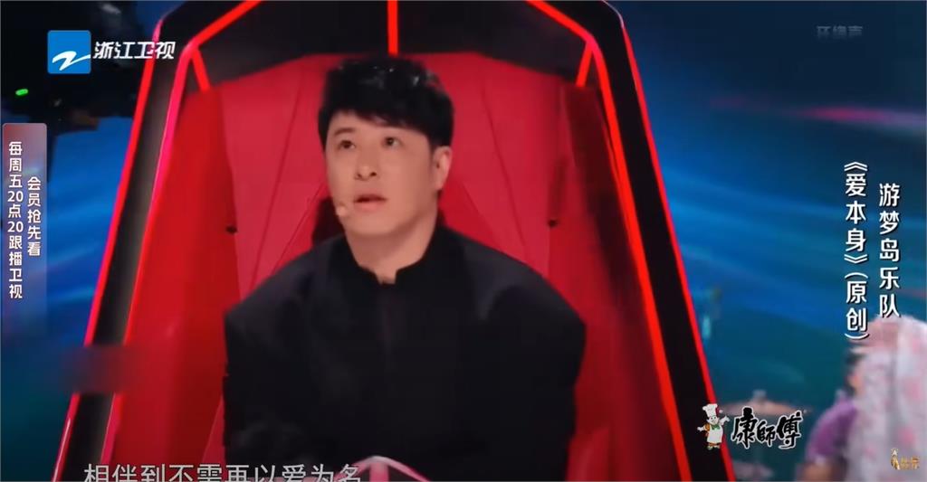 《中國好聲音》黑幕再一樁?潘瑋柏遭「自動轉身」影片曝光全網怒