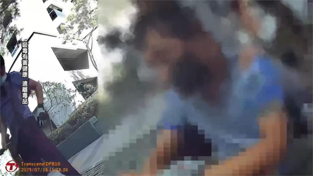 毒販怕被黑吃黑...一人分飾兩角"營造背後有人"假象