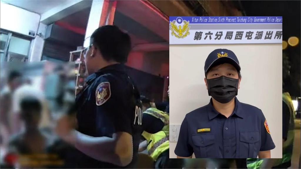 因宿舍生活習慣爆衝突　1人持起子刺傷2同事