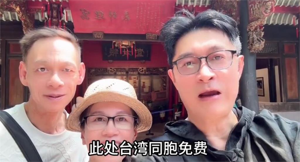 黃安才宣布出家「衝蔣公故居」狂攝!嗨喊「台灣同胞XX」惹怒中網