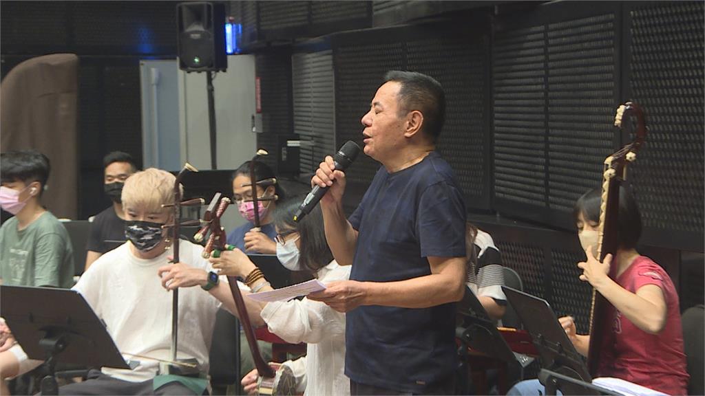 為總統府音樂會加緊彩排 唐美雲歌仔戲結合高市交響樂迸出火花