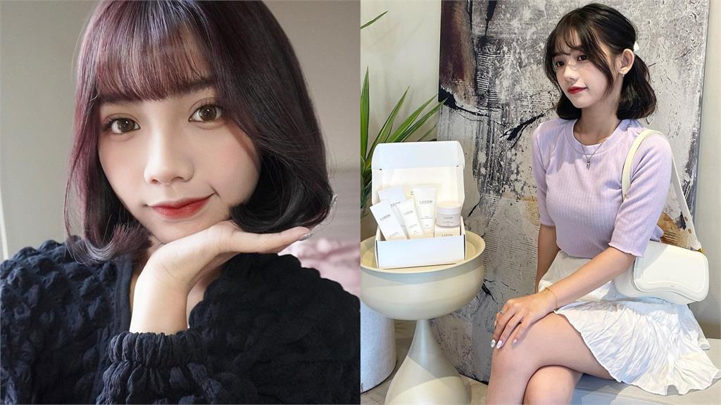 網美小若