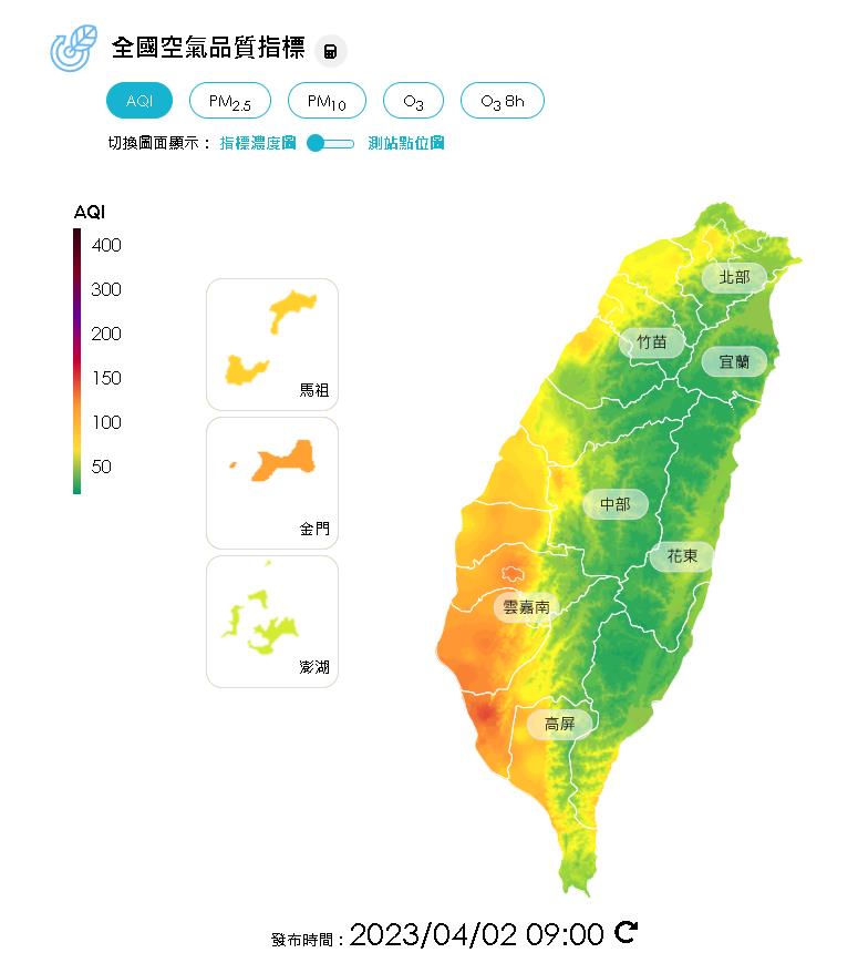 雲嘉現濃霧「天空灰濛濛」!鄭明典曝1微弱訊號揭:非單純的霾
