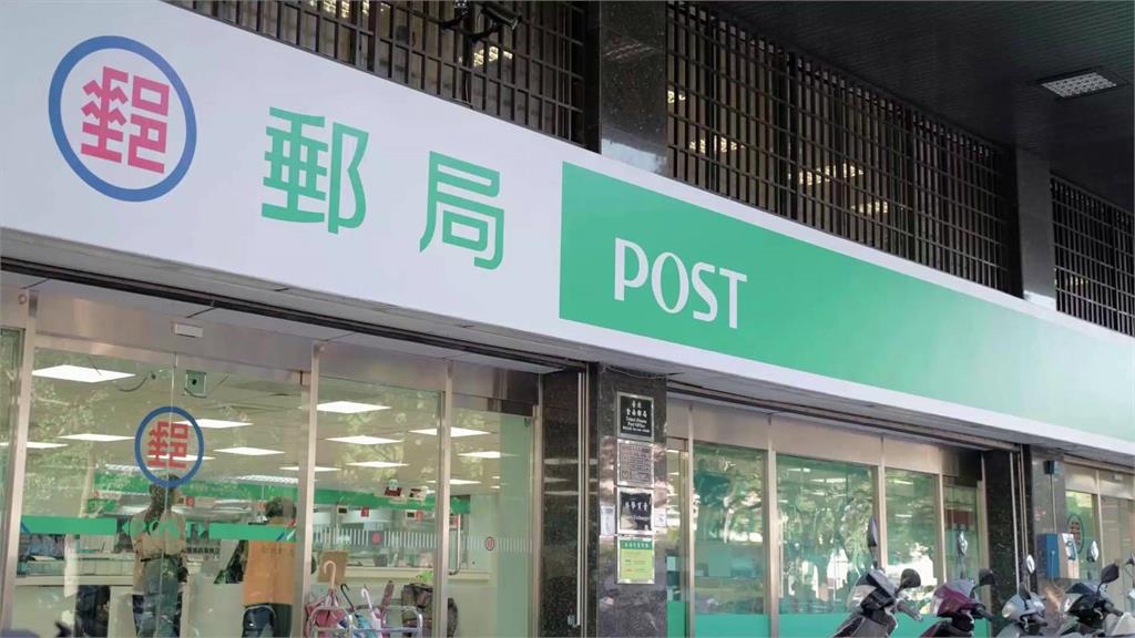 詐騙新招！假冒中華郵政信箱通知一票人收到　「這連結」點進去錢全被騙光