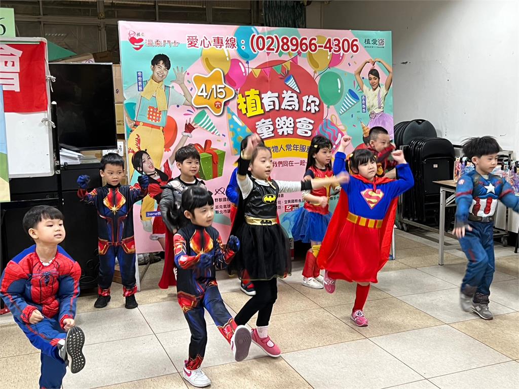 幼兒cosplay扮超級英雄 為創世4/15童樂會暖身