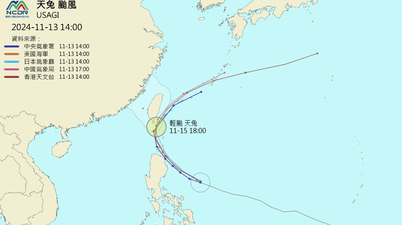 天兔鬼轉北上襲台!專家警告4地區「嚴防強風豪雨」:有機會放颱風假