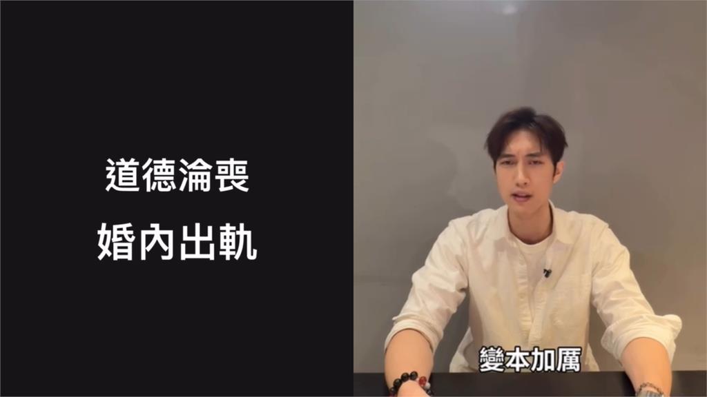 傳粿粿「離婚賠償」高達3000萬!律師揭「2現實面」男方難討:夢裡會有