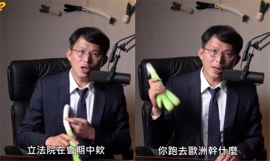 黃國昌卸任前突快閃美國！昔嗆官員出國「安排畢業旅行？」尷尬打臉片被挖出