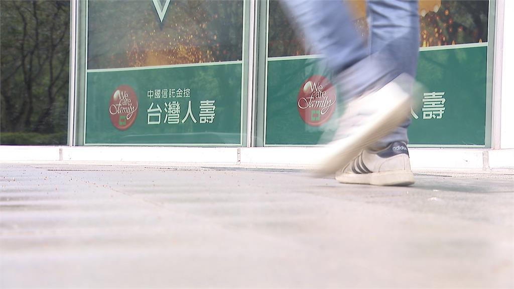台灣人壽撤銷發「現金股利」 永豐金砸16.28億元合併匯立證
